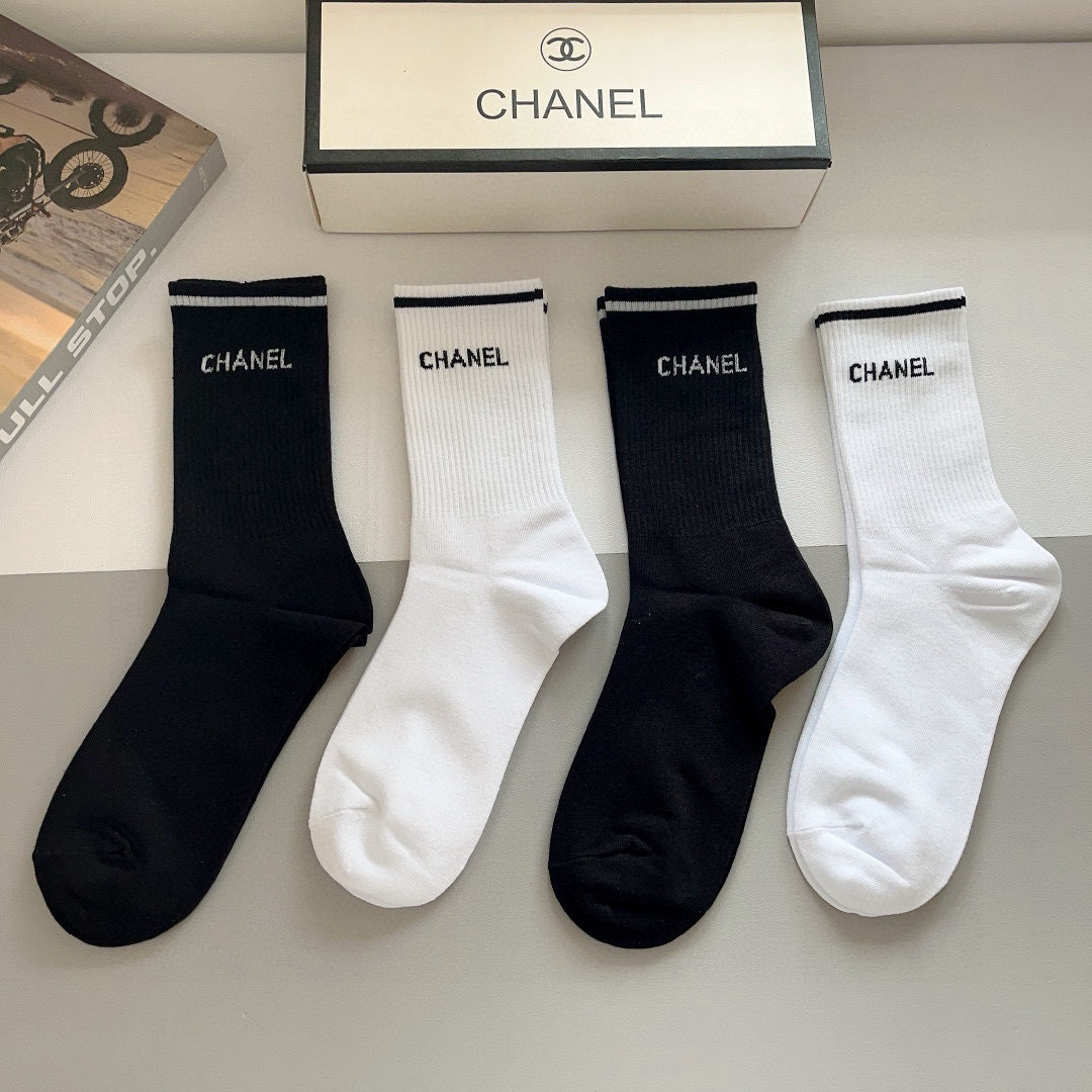Sock All — 65699bc0 Angle 1