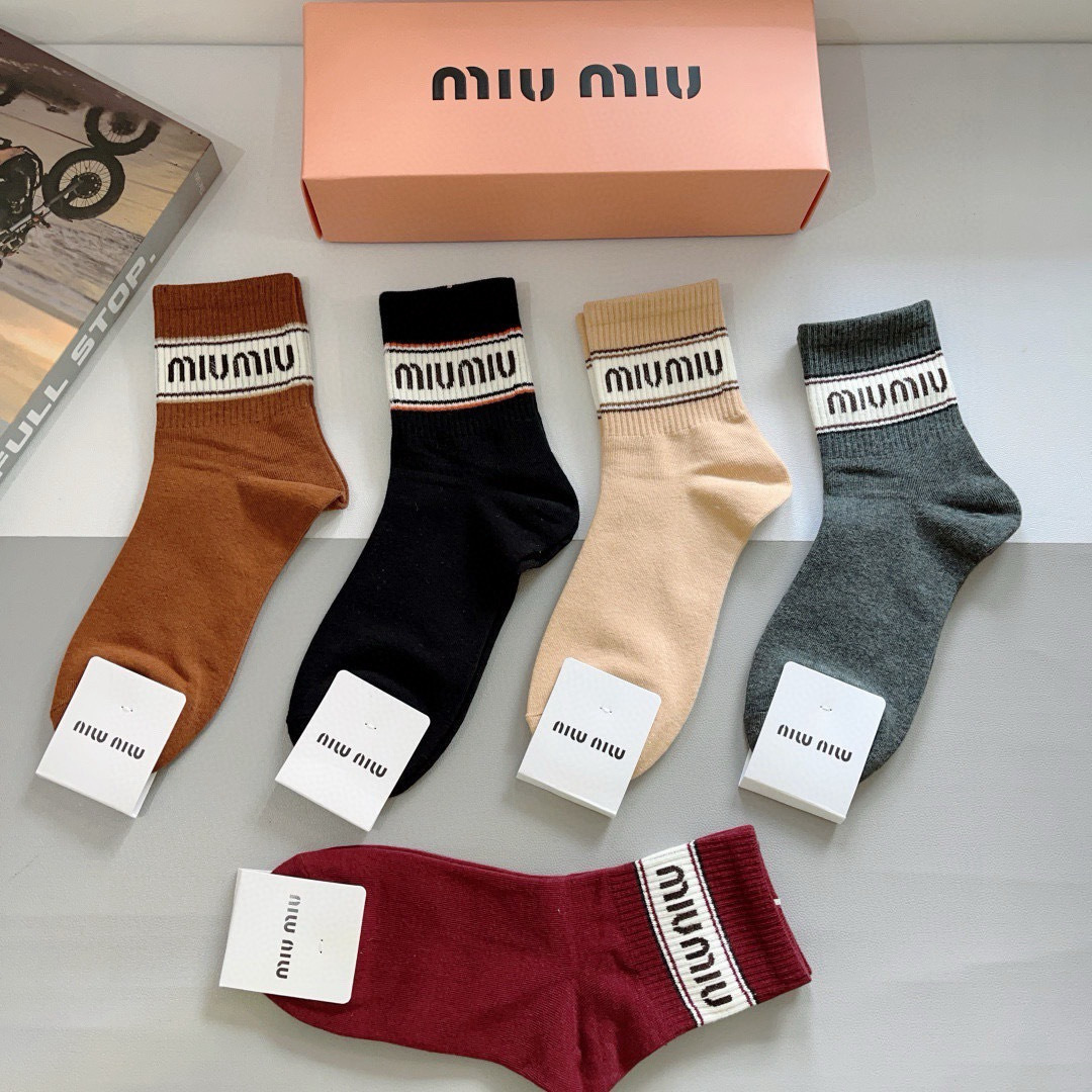 Sock All — 65c1272d Angle 1