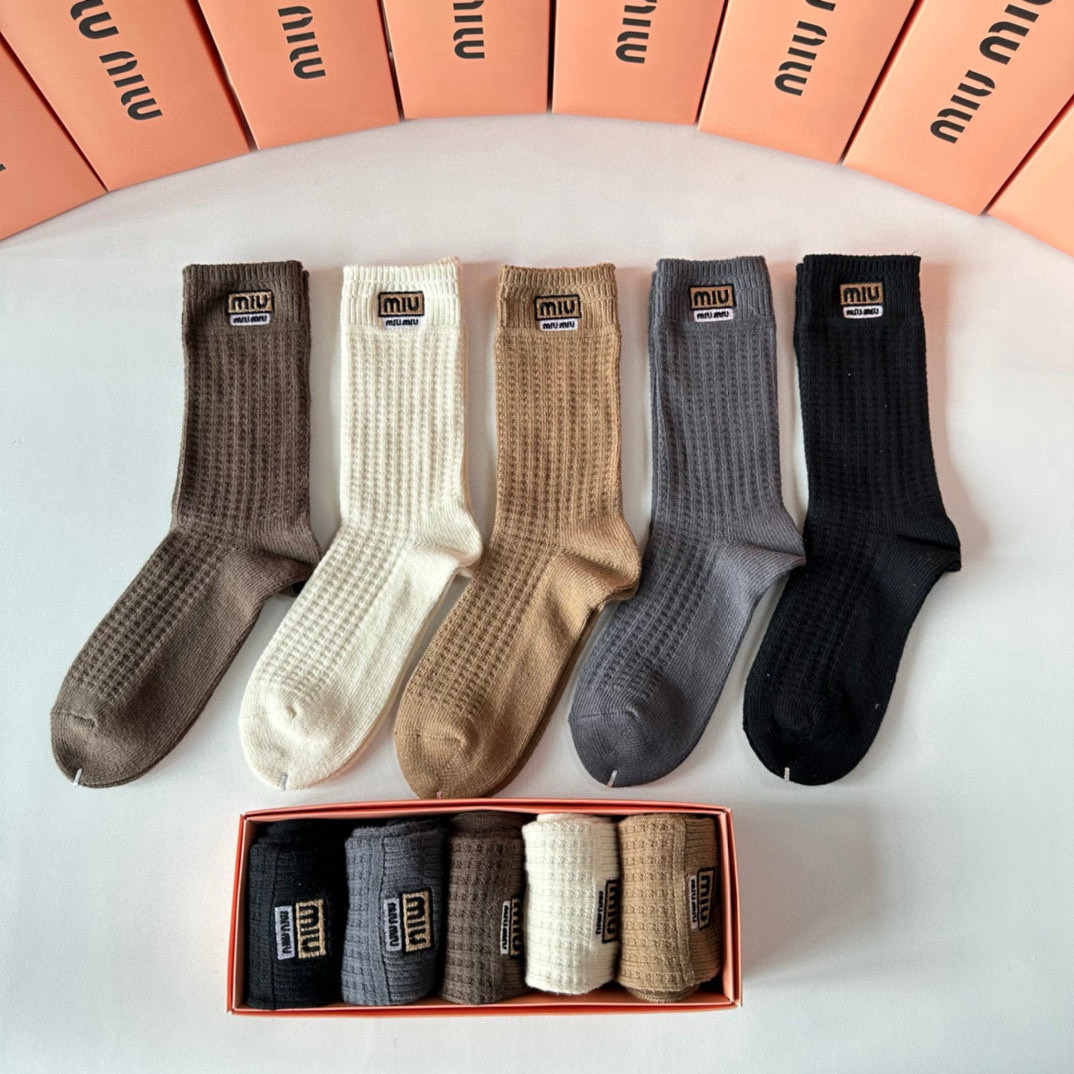 Sock All — 667e6af5 Angle 1