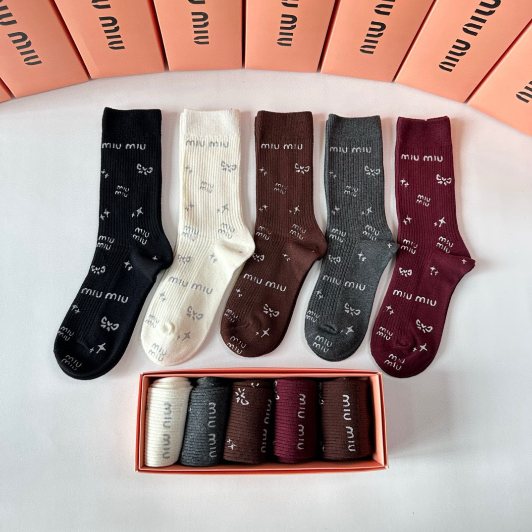 Sock All — 671c4393 Angle 1