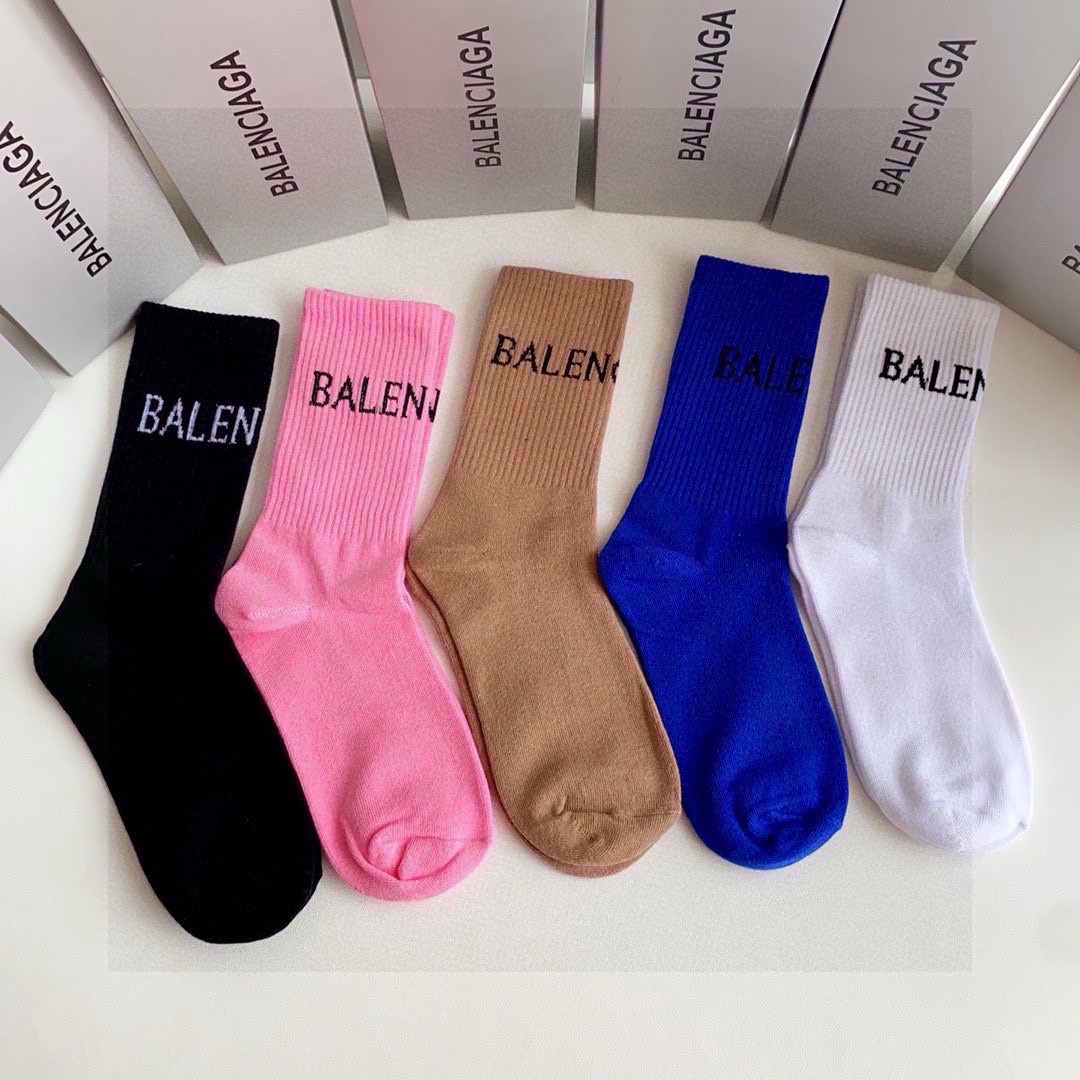 Sock All — 6b52d591 Angle 1