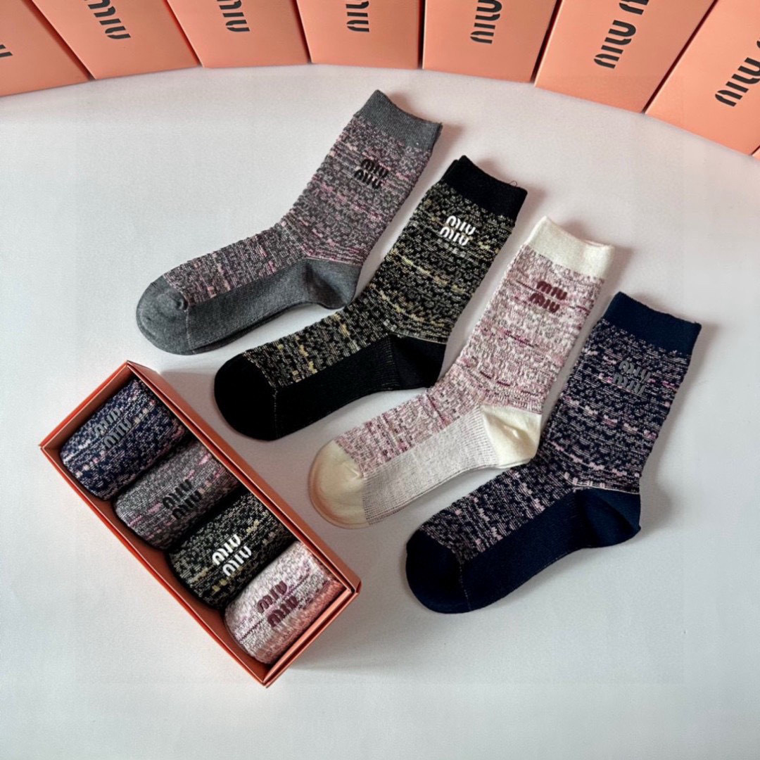 Sock All — 747ae44b Angle 1