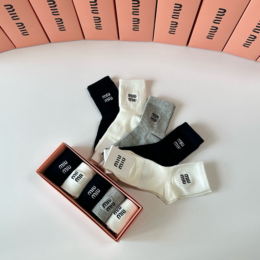 Sock All — 7a5c5f62 Angle 1