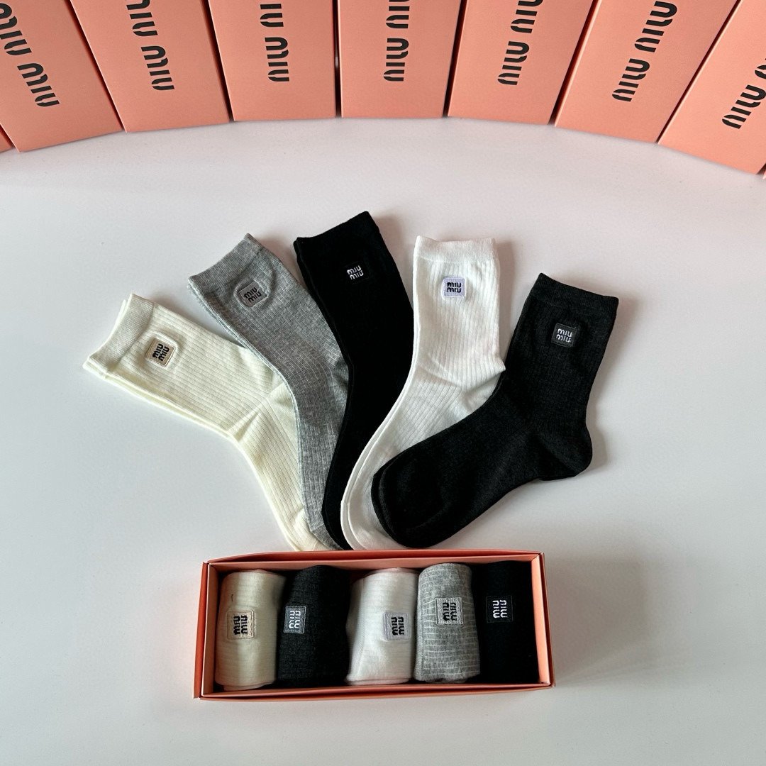 Sock All — 7ba12e4a Angle 1