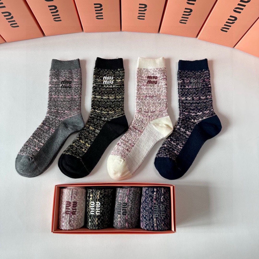 Sock All — 7d5e523d Angle 1