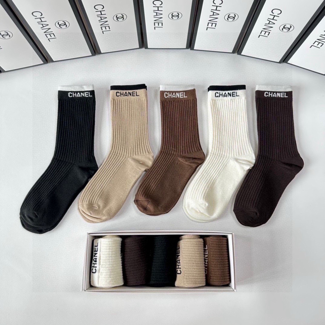 Sock All — 7eb6f523 Angle 1
