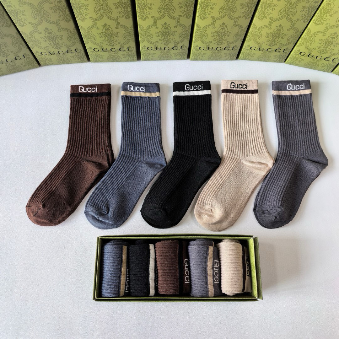 Sock All — 88f25ee1 Angle 1