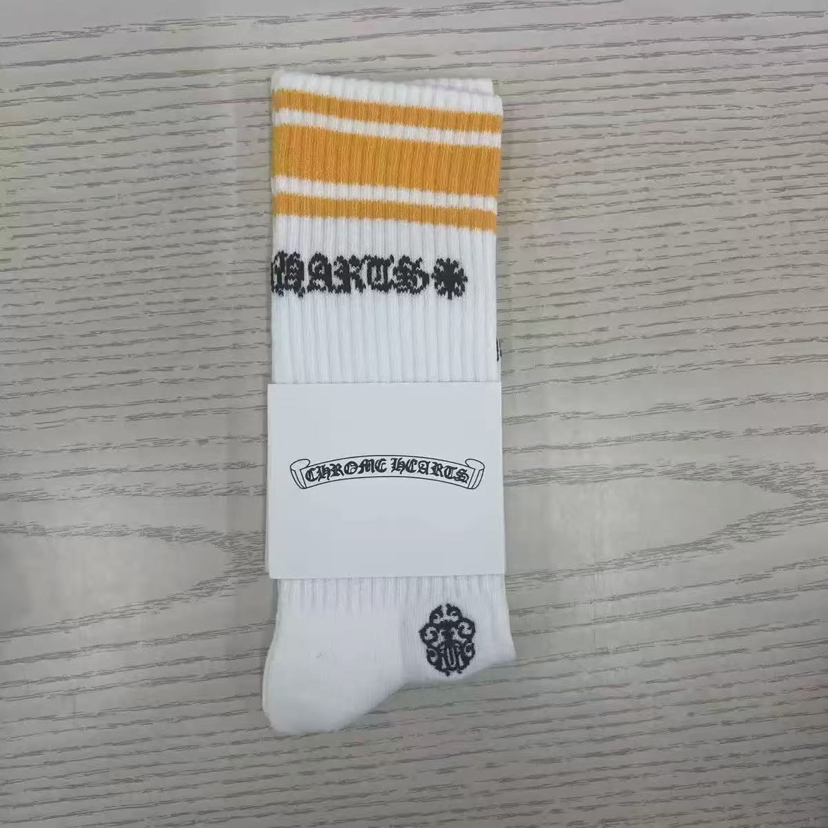 Sock All — 8d9bdae0 Angle 1