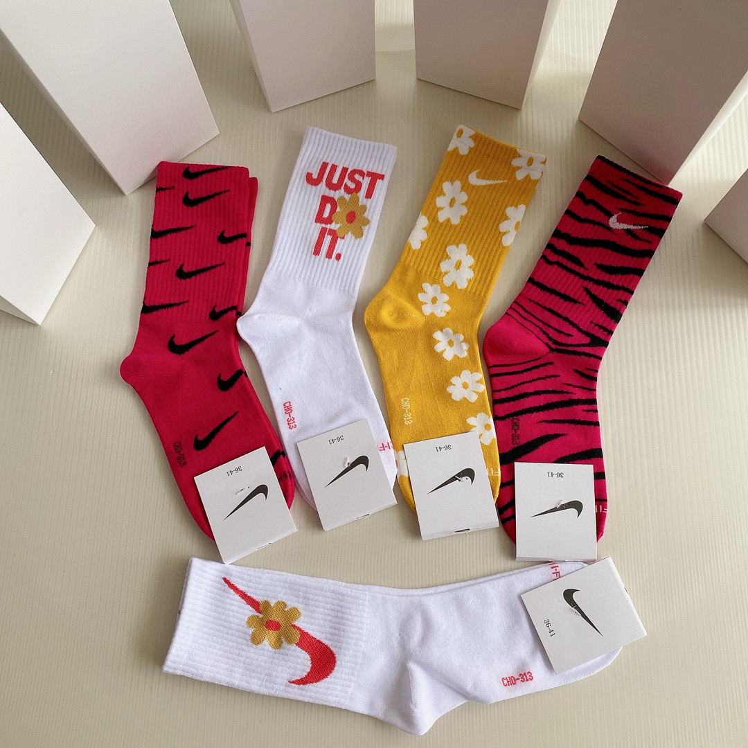 Sock All — 8e41d6b5 Angle 1