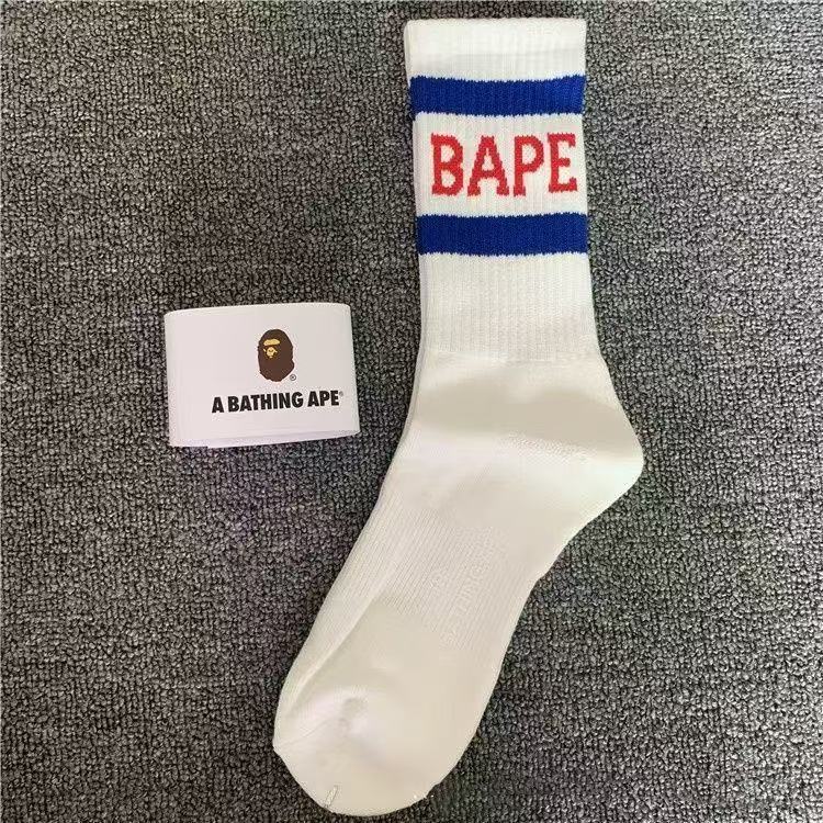 Sock All — 8e6c9ea6 Angle 1