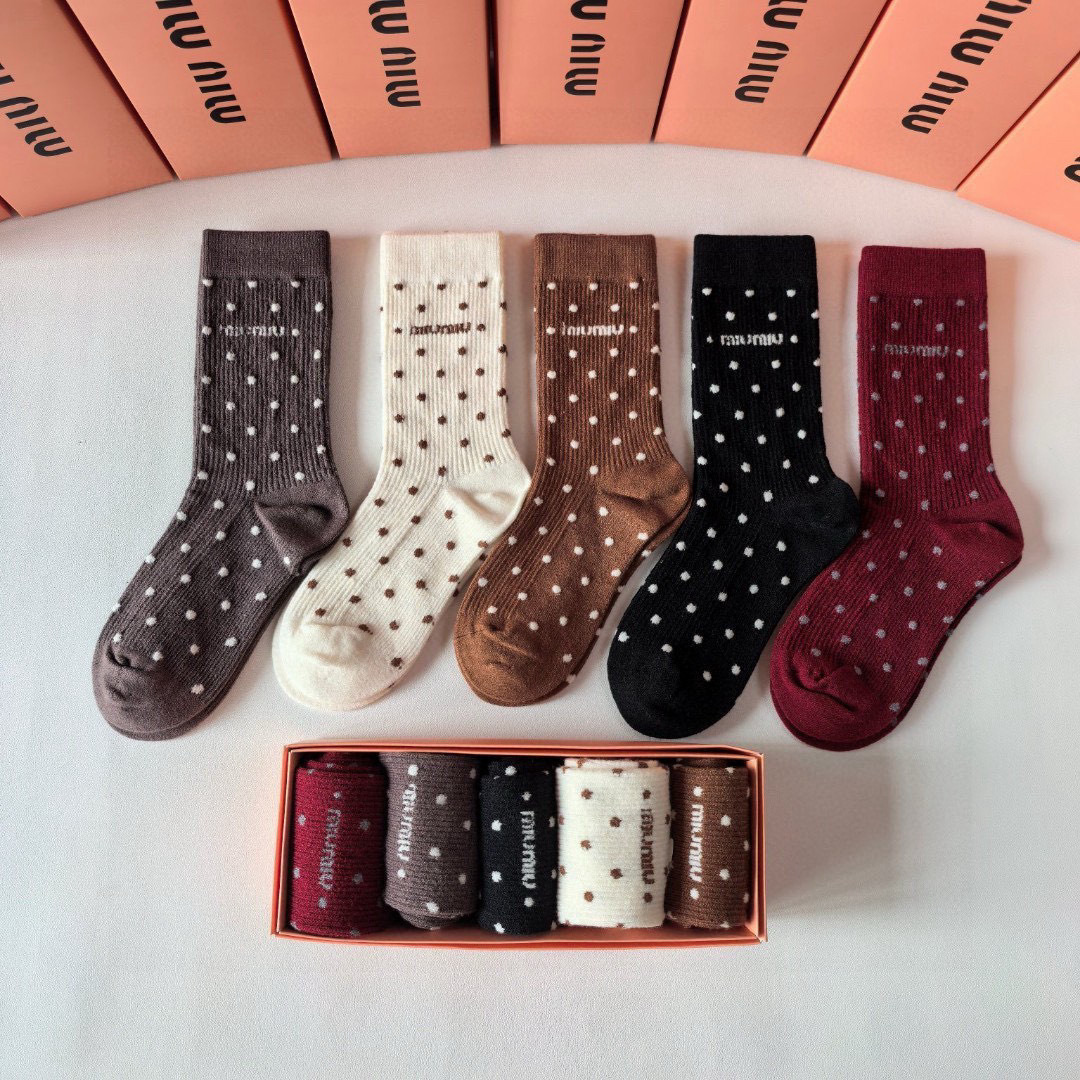 Sock All — 8ffbf78c Angle 1