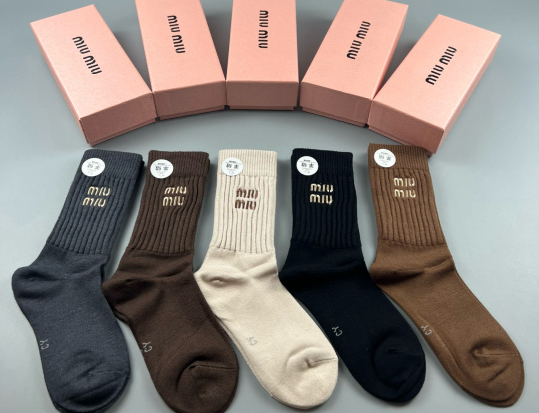 Sock All — 920c2dd2 Angle 1