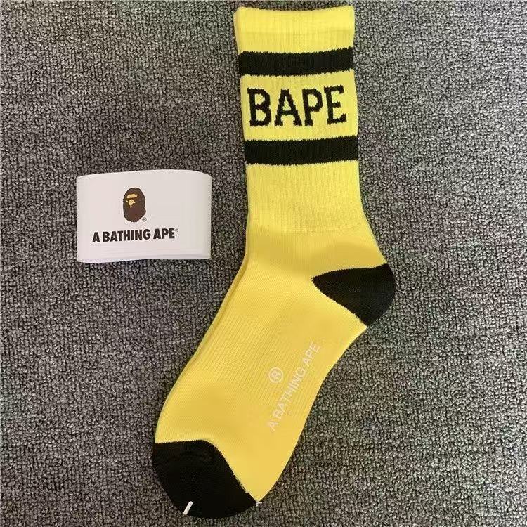 Sock All — 92b07e6e Angle 1