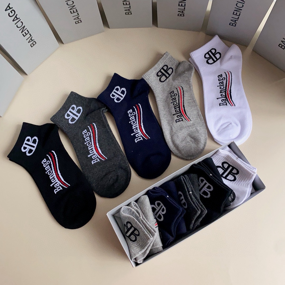 Sock All — 95eca895 Angle 1