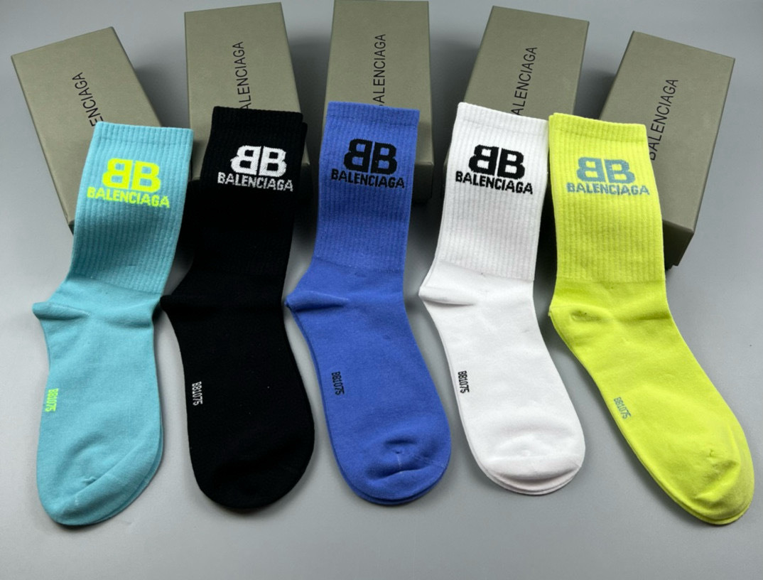Sock All — 980b880a Angle 1