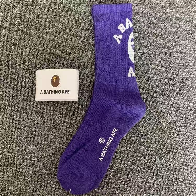 Sock All — 9a7299bb Angle 1