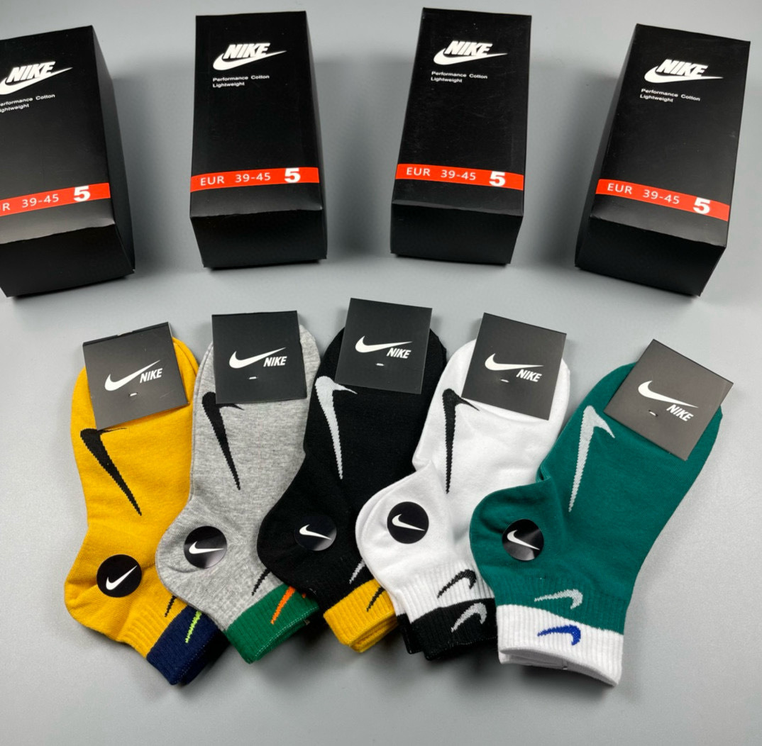 Sock All — 9ac0af55 Angle 1