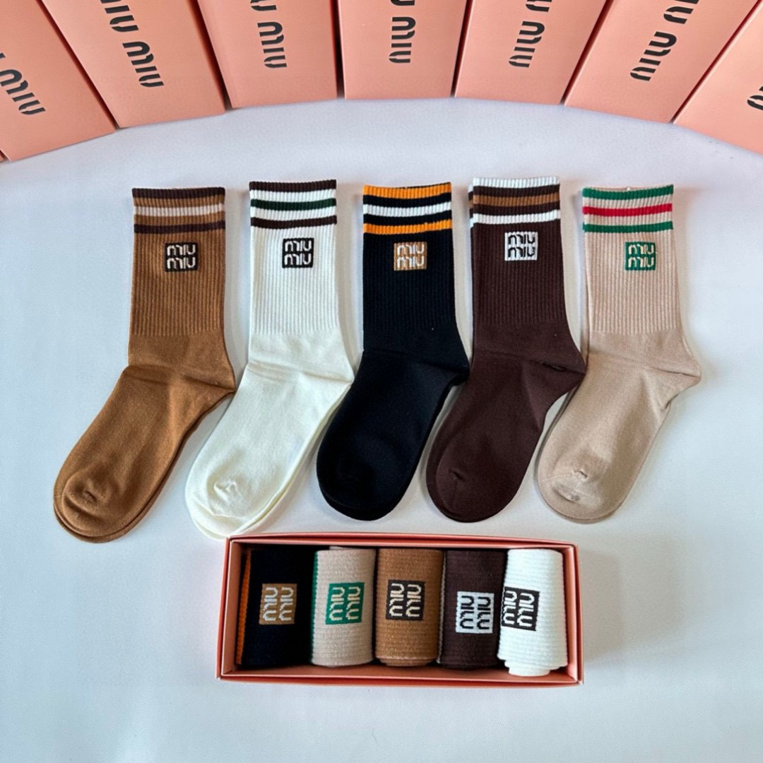 Sock All — 9d0e06c7 Angle 1