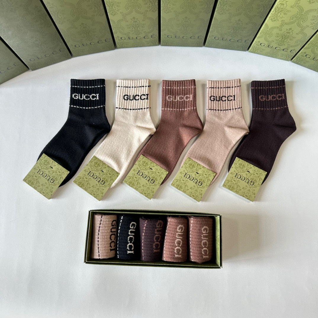 Sock All — 9ea3fc99 Angle 1