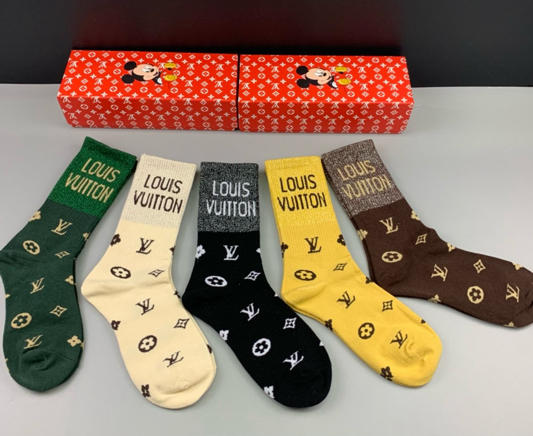 Sock All — 9ffdf8fd Angle 1