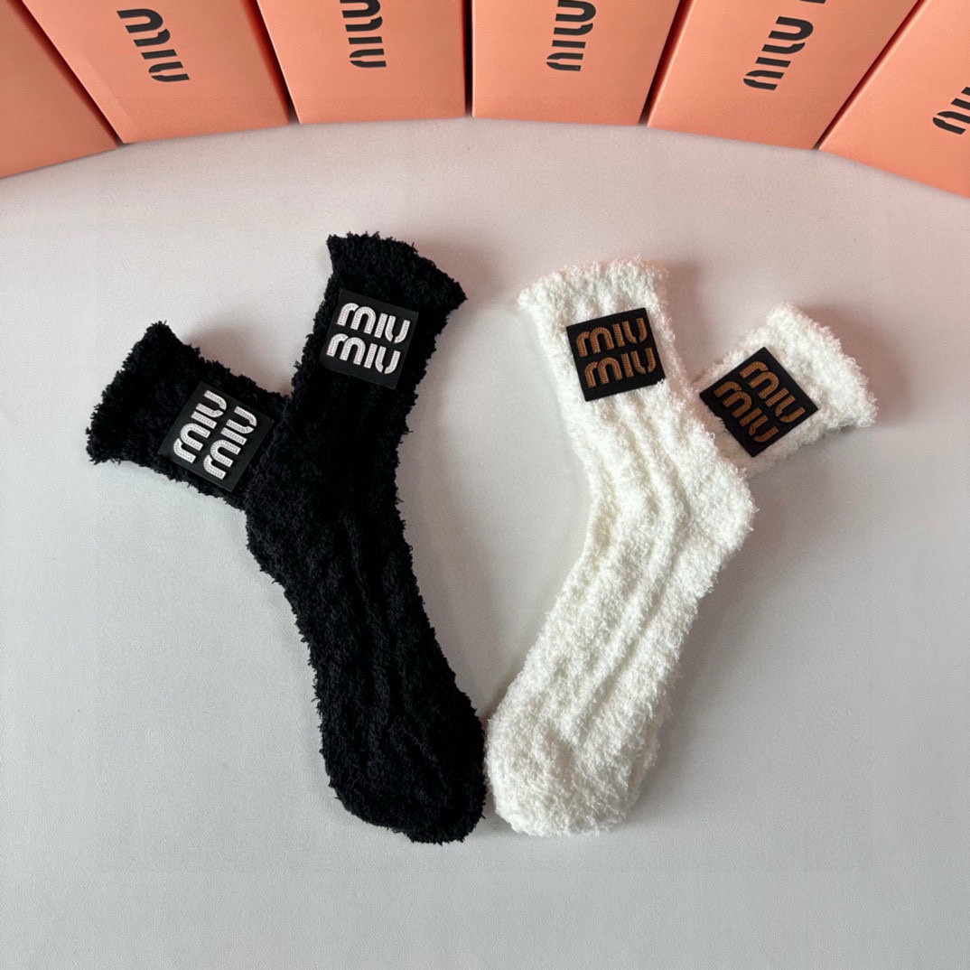 Sock All — a2a4087e Angle 1
