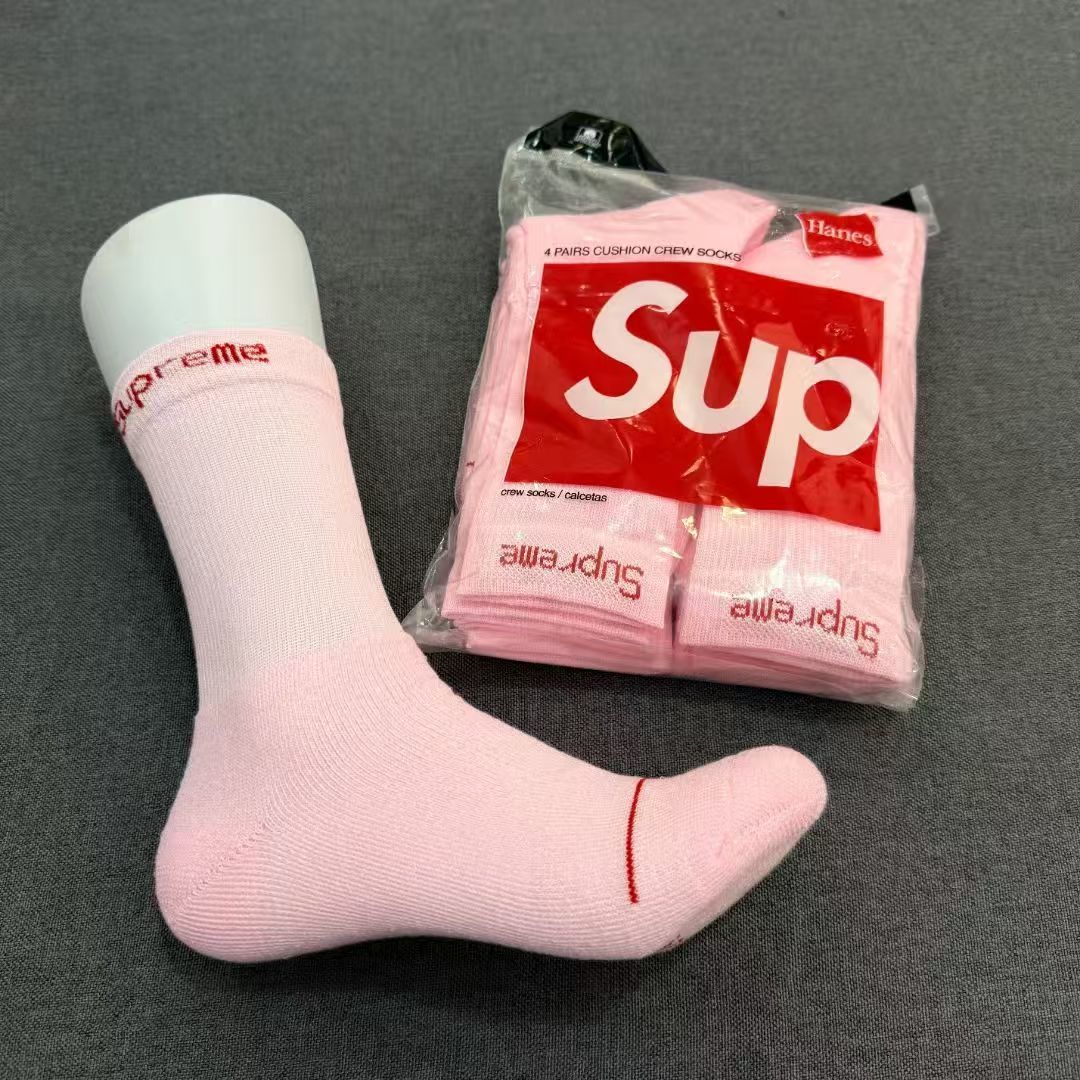 Sock All — aef4e144 Angle 1
