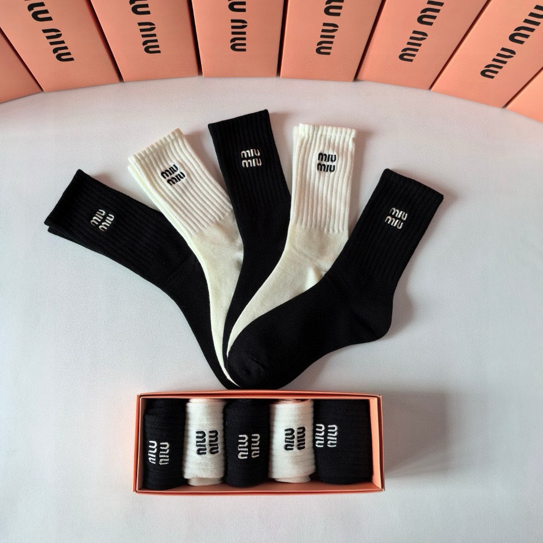 Sock All — b65cc1c0 Angle 1