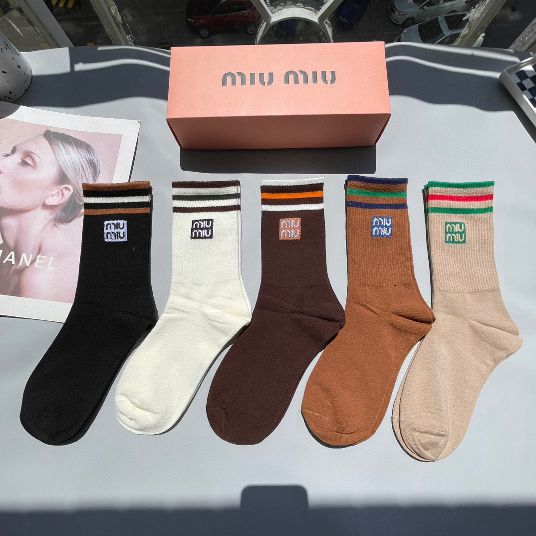 Sock All — bd46fb47 Angle 1