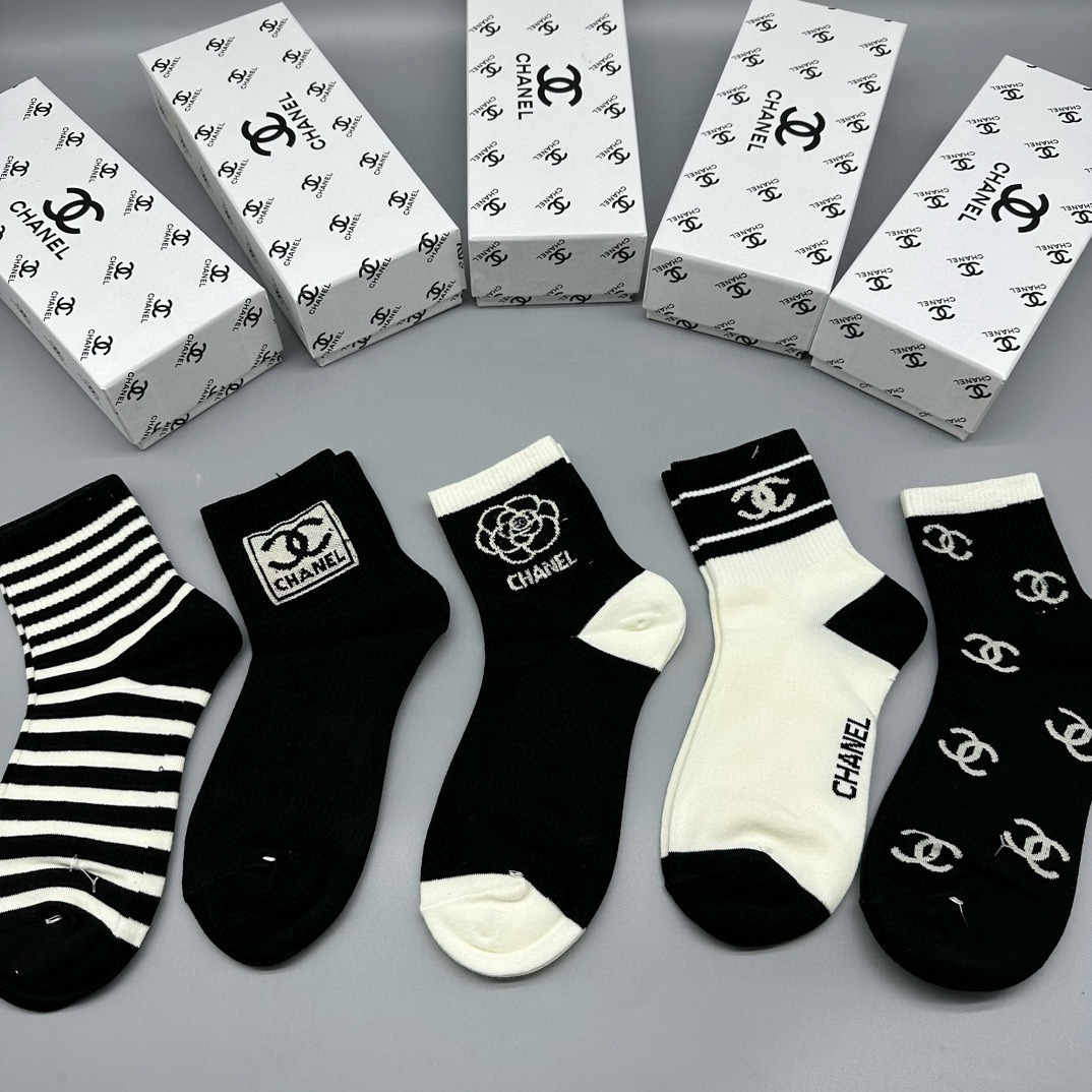 Sock All — c0e46597 Angle 1