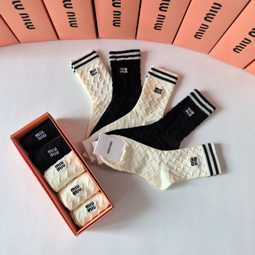 Sock All — c9e3c1ee Angle 1