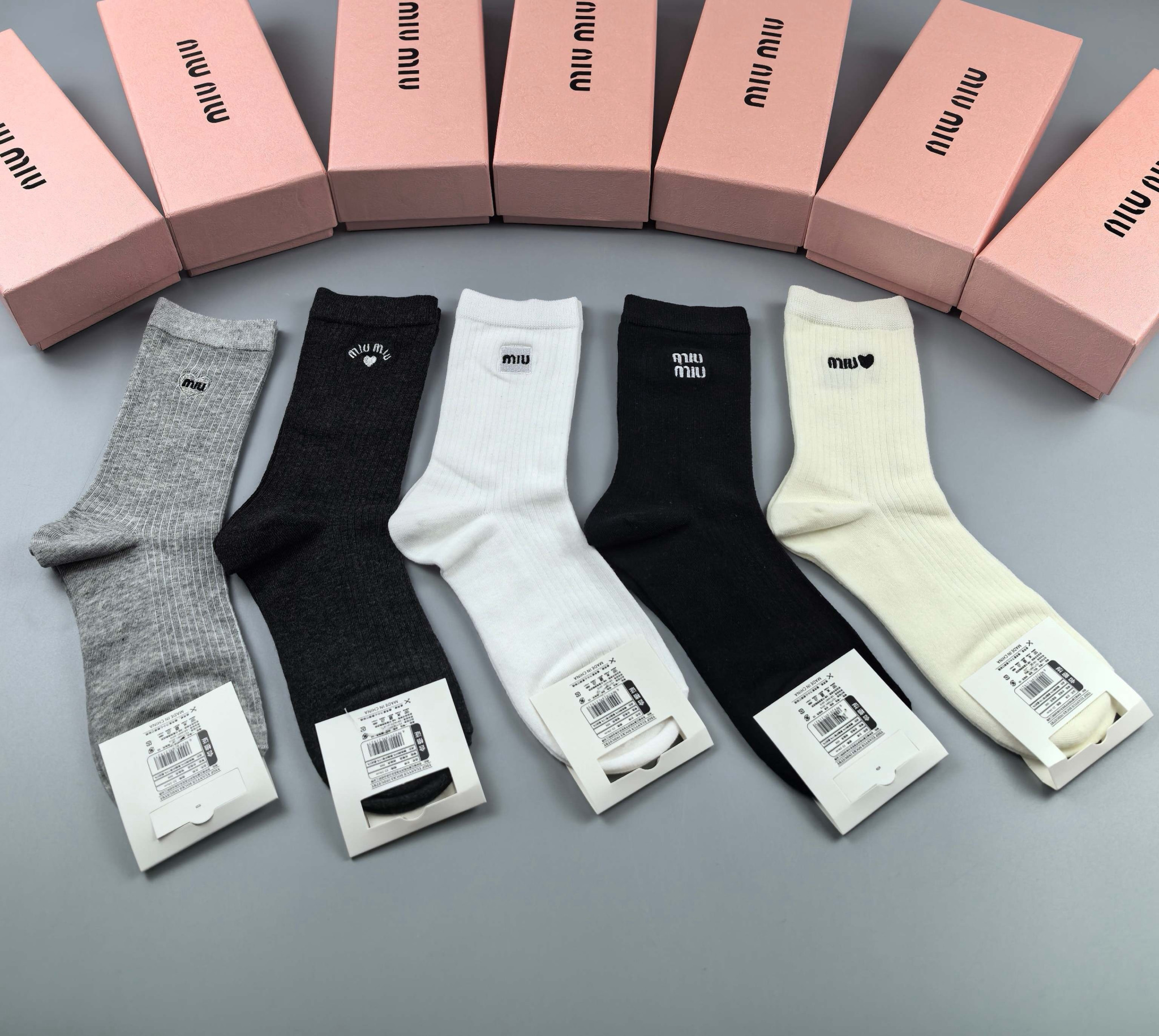 Sock All — cb25aec8 Angle 1