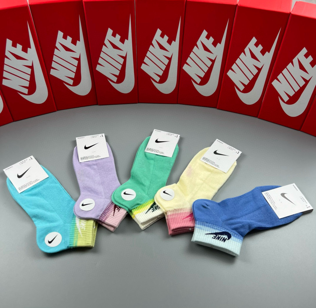 Sock All — cf468514 Angle 1