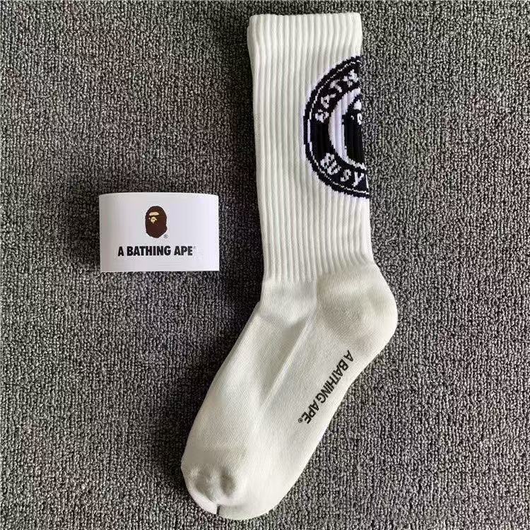Sock All — d0b21fb4 Angle 1