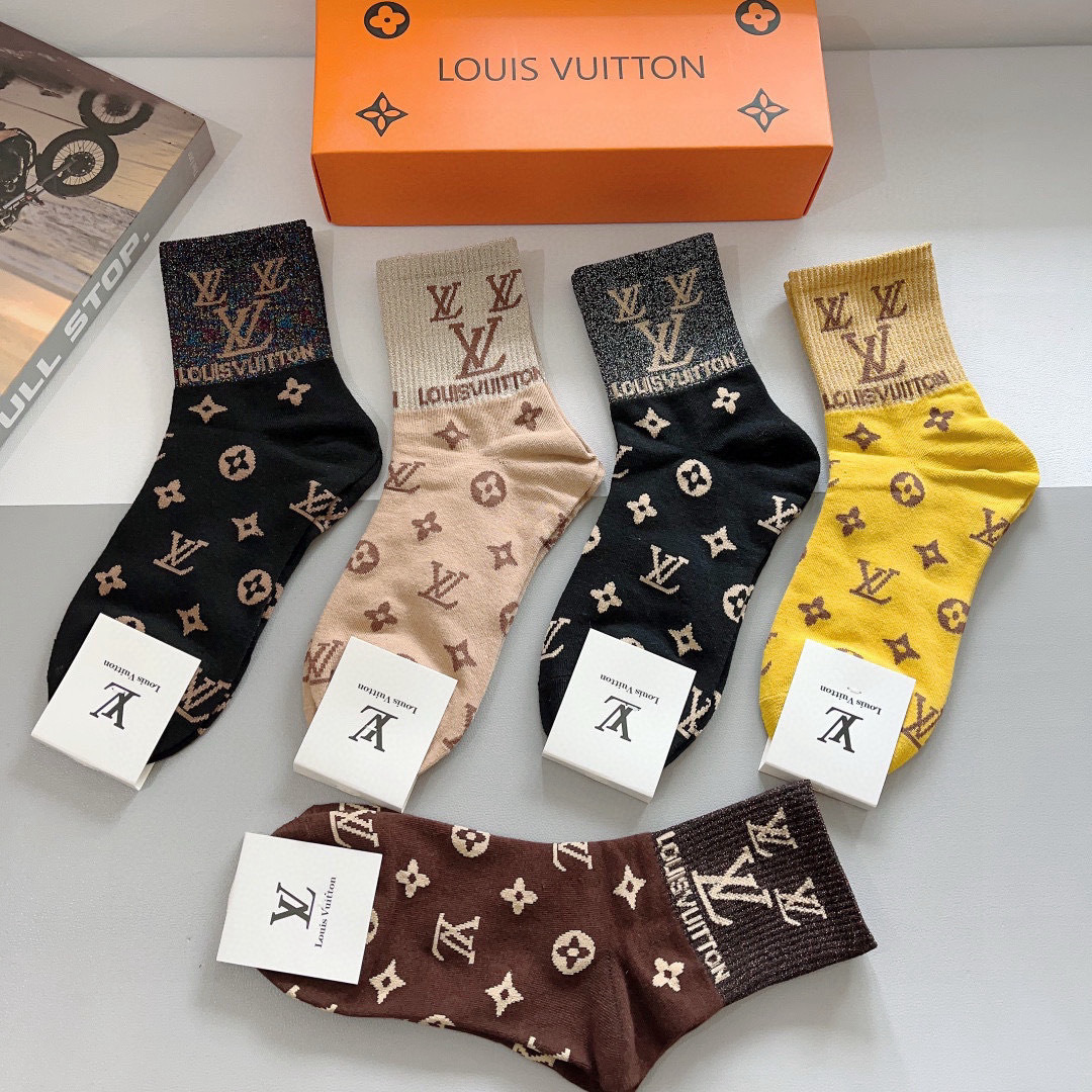 Sock All — d2fb7c6e Angle 1