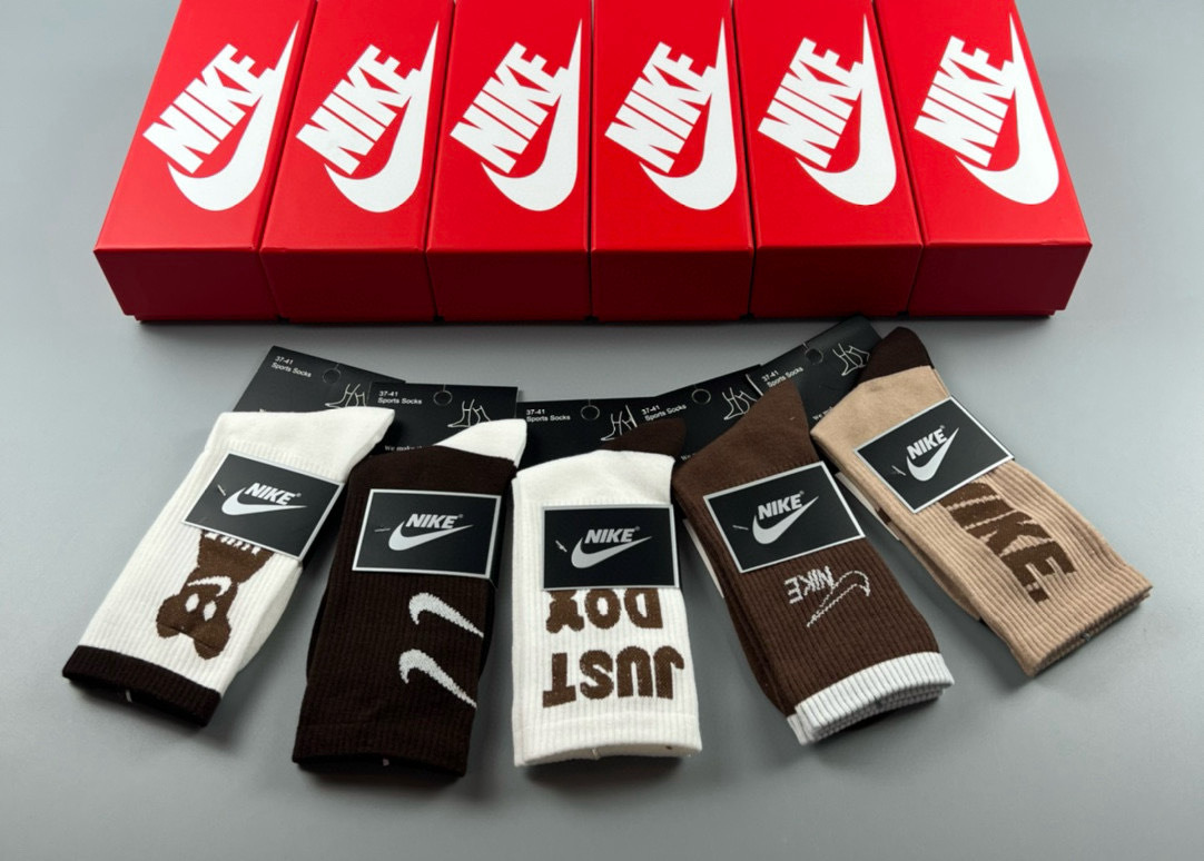 Sock All — d3cdd775 Angle 1