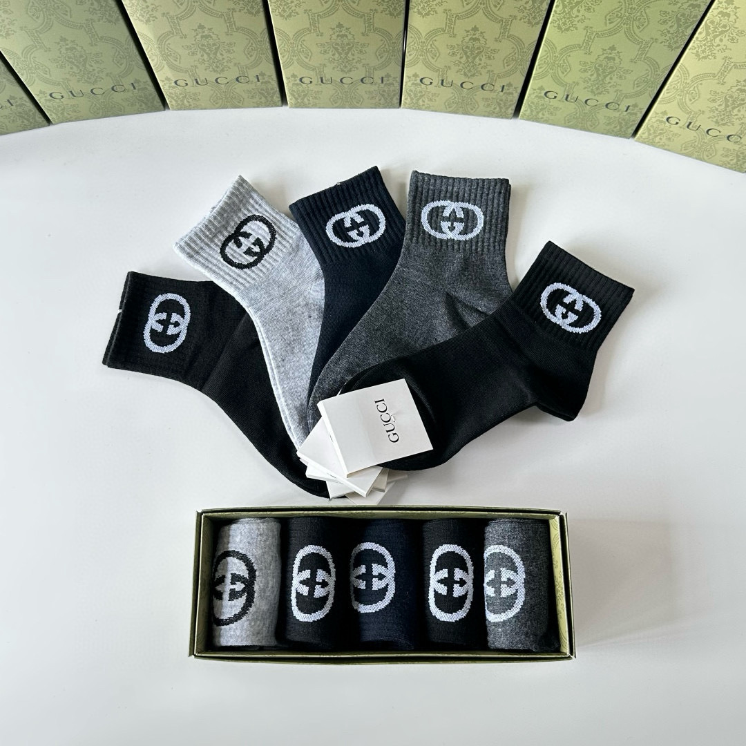 Sock All — d4a58b00 Angle 1