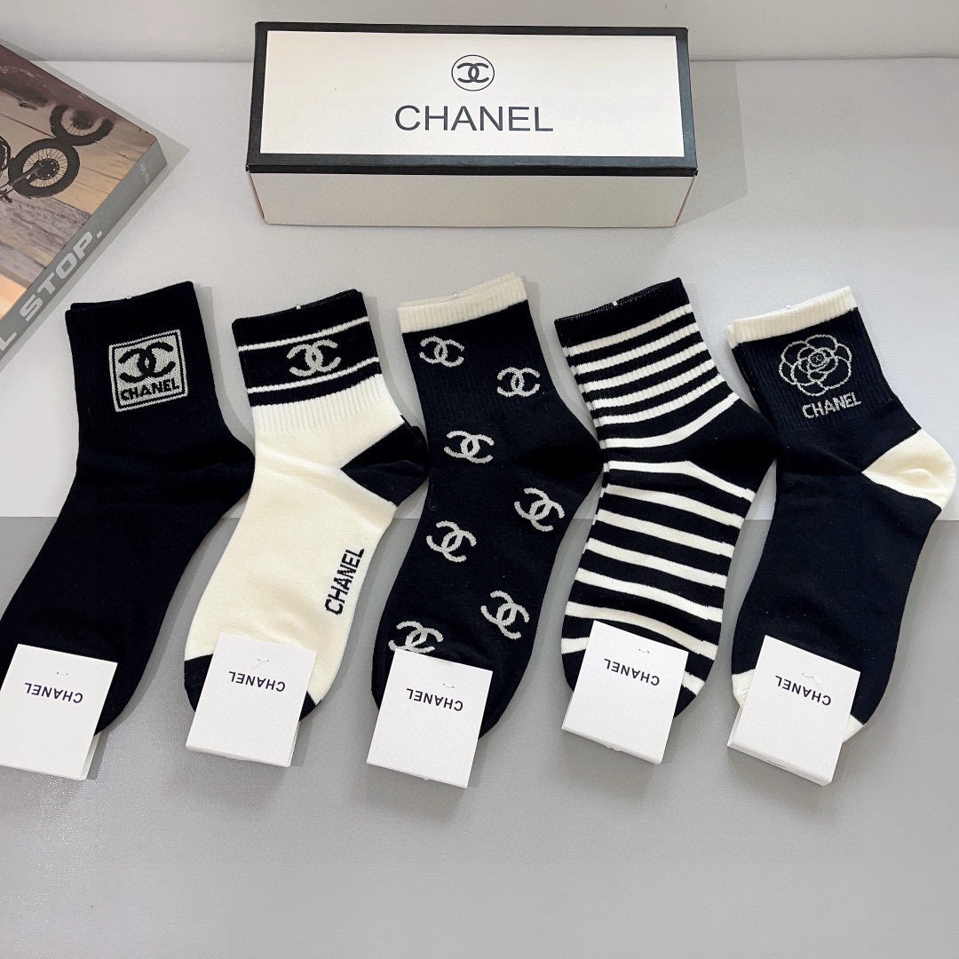 Sock All — d57086f4 Angle 1