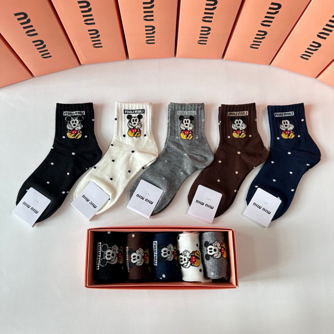 Sock All — d79b9ee4 Angle 1