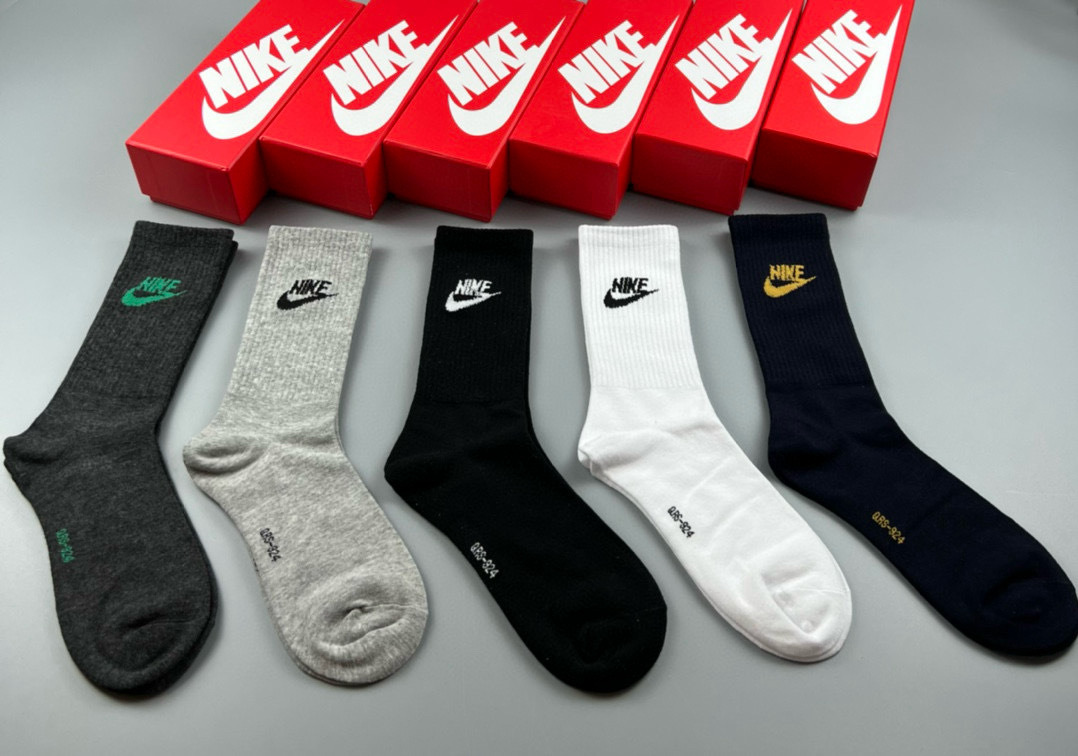 Sock All — d8133b16 Angle 1