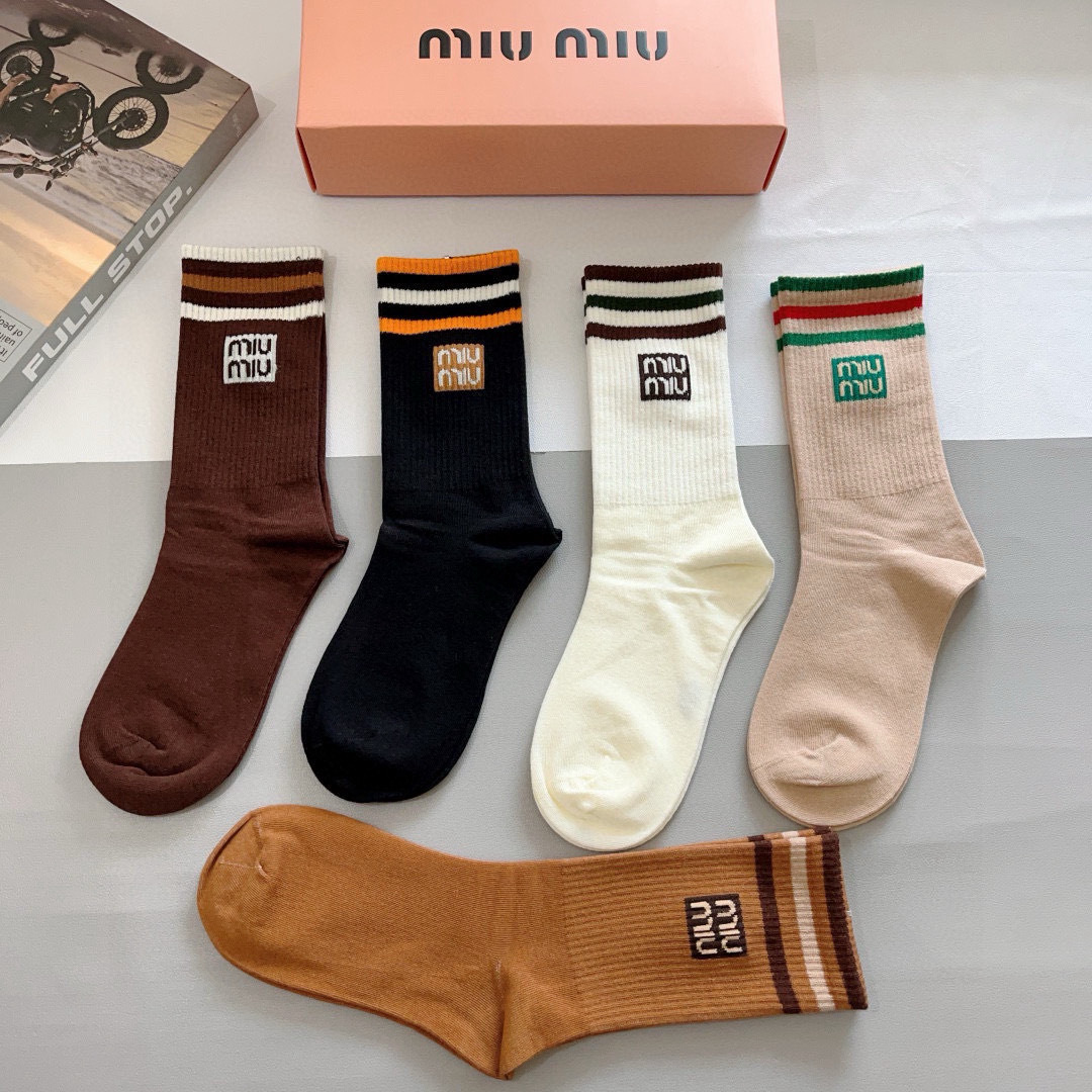 Sock All — de258f08 Angle 1