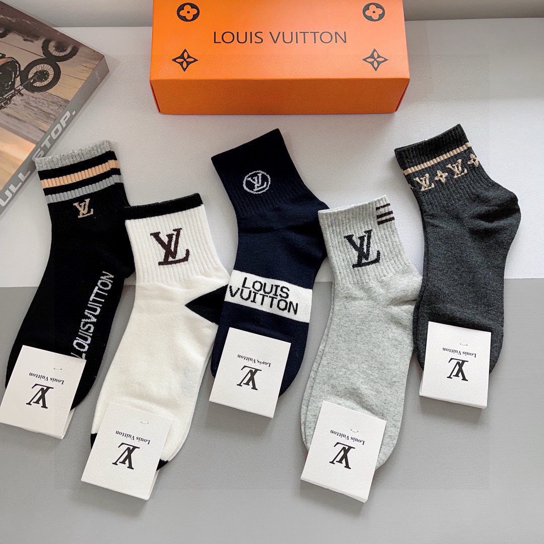 Sock All — df7a8464 Angle 1