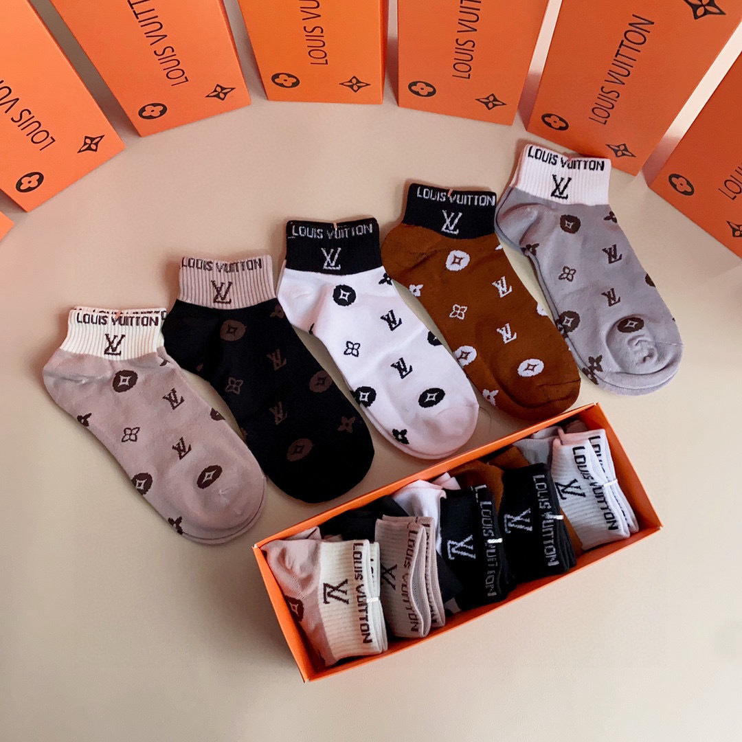 Sock All — dfd4361d Angle 1