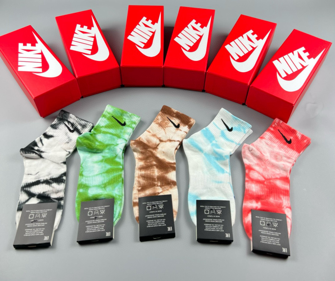 Sock All — e55d339d Angle 1
