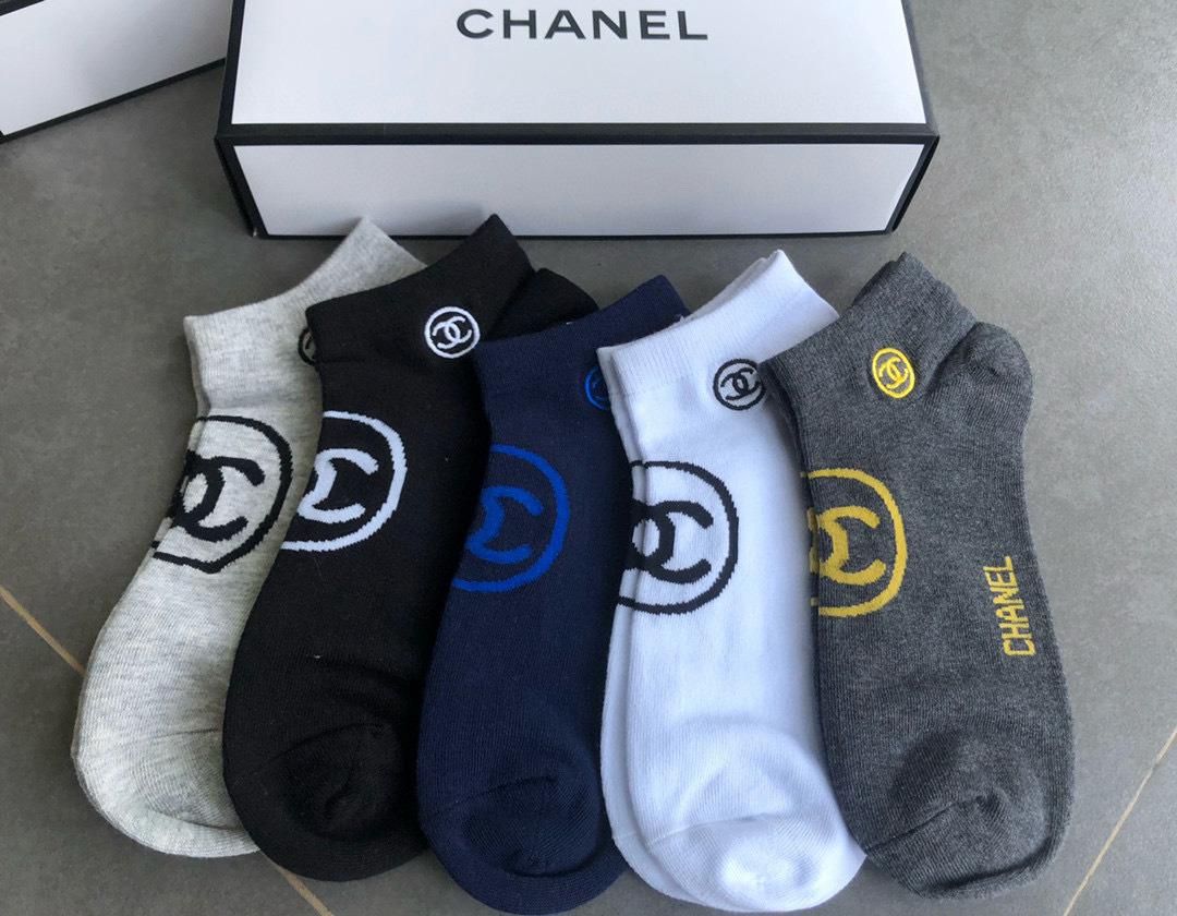 Sock All — ebe75c52 Angle 1
