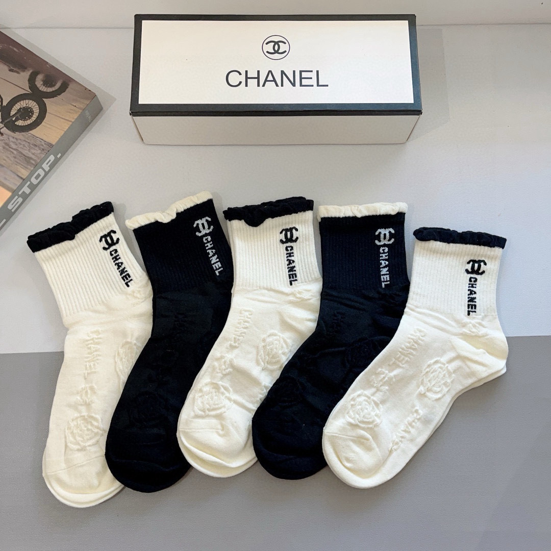 Sock All — ef6f10e7 Angle 1