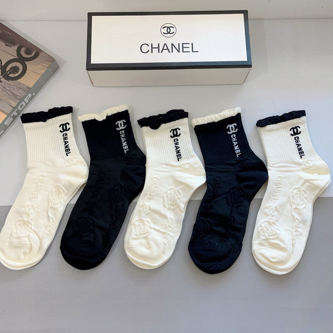 Sock All — f3c6e7e7 Angle 1