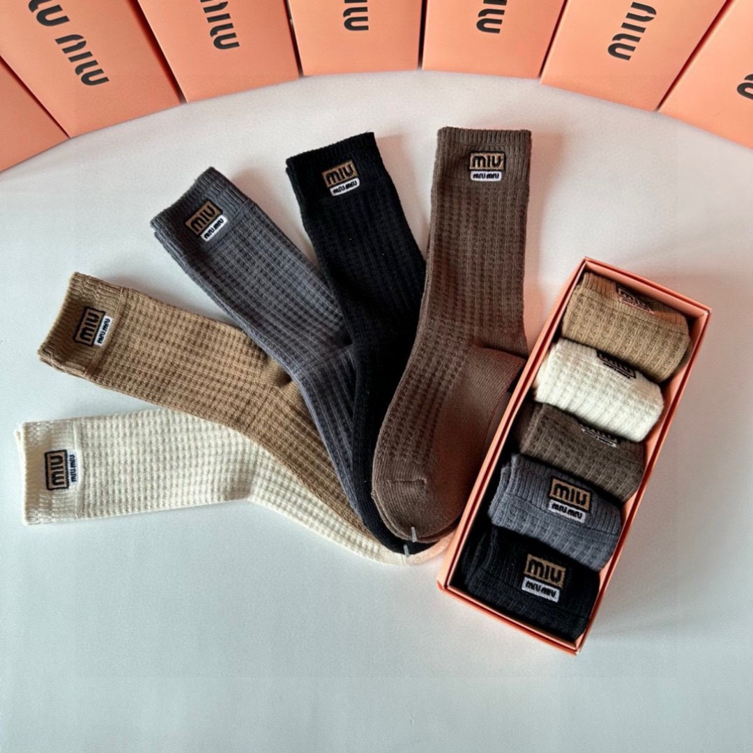 Sock All — fa09cc78 Angle 1
