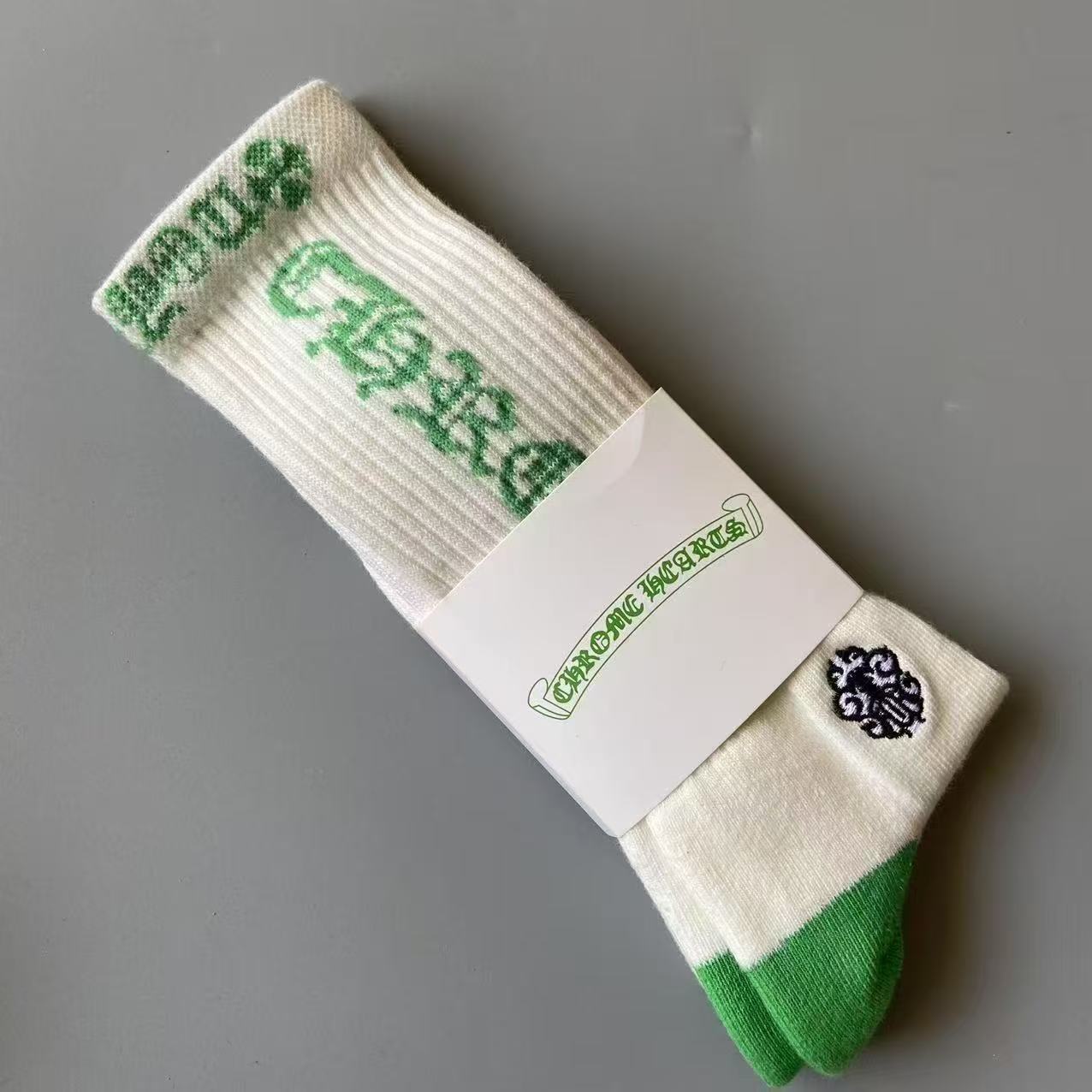 Sock All — faad8873 Angle 1