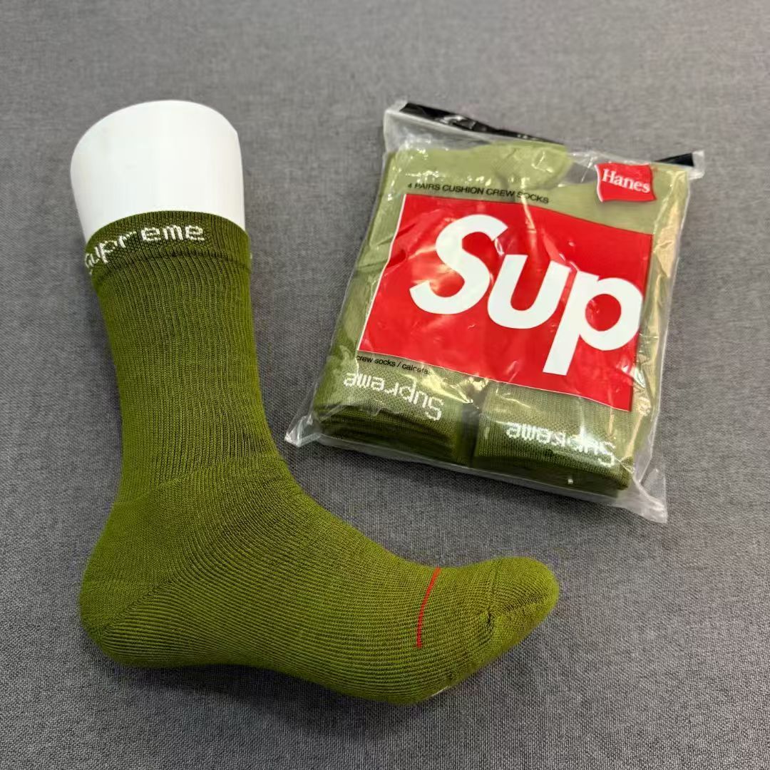 Sock All — ff2b95fb Angle 1