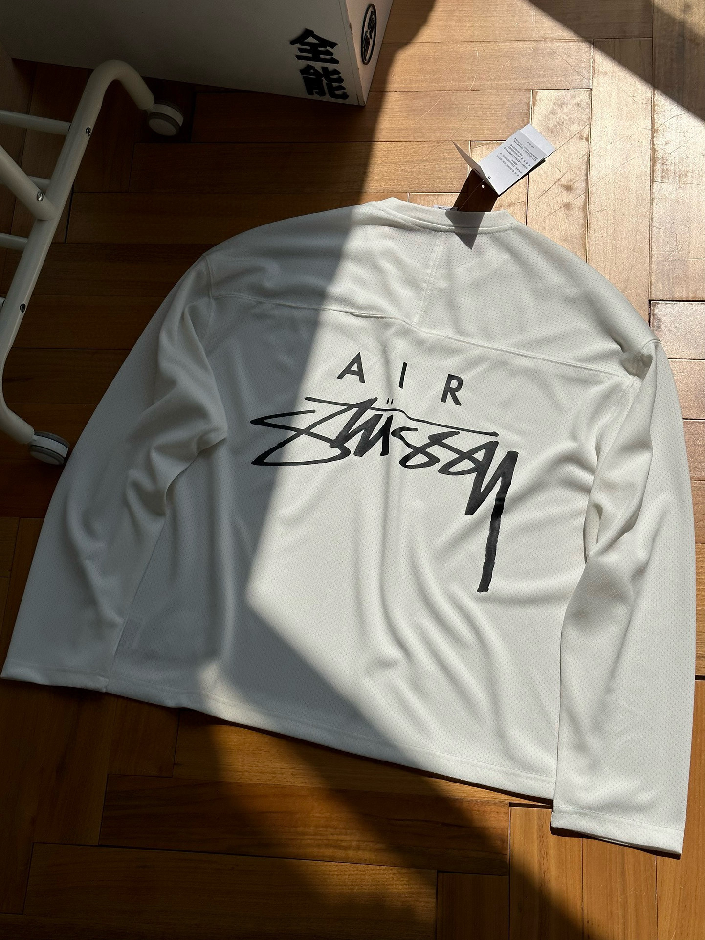 Stussy Hoodie — a6258571 Angle 1